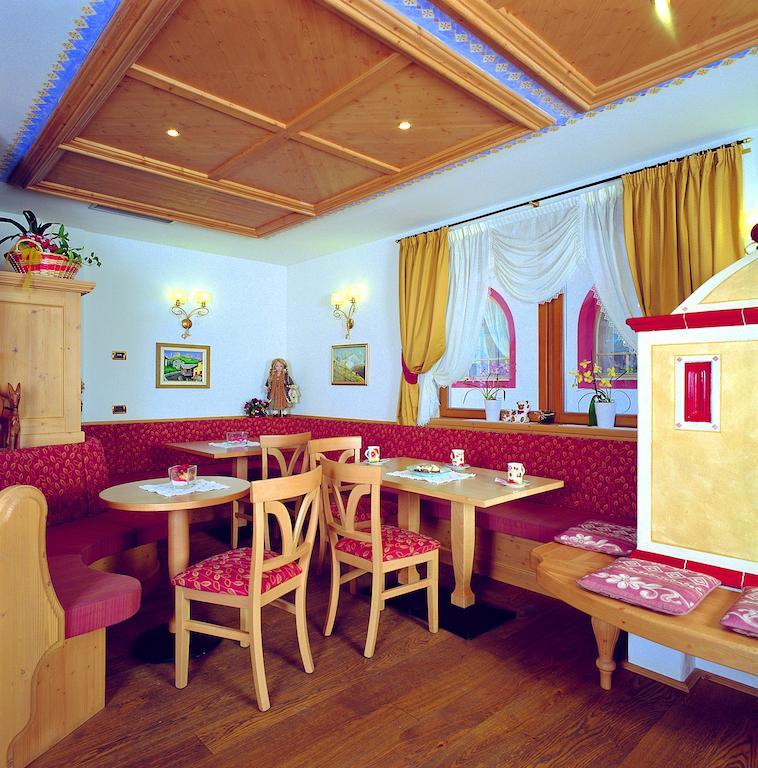 Hotel Alba Wellness & Spa 3*