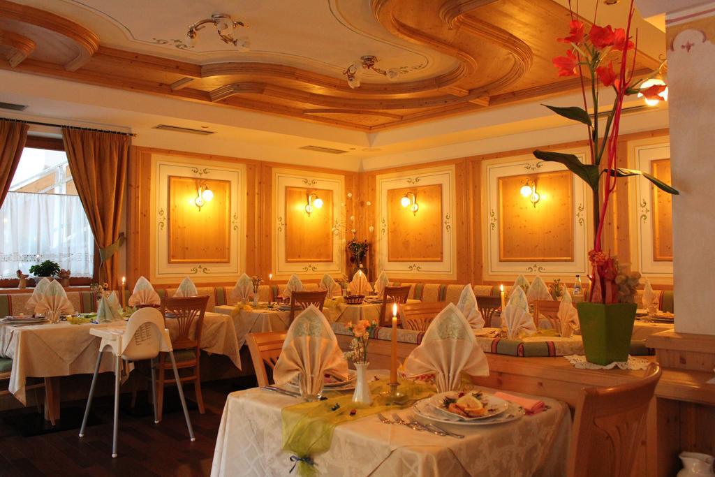 Hotel Alba Wellness & Spa 3*